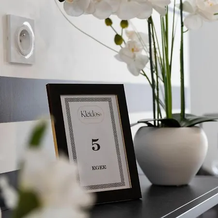 Egee By Kleidos-charmant Centre Apartment *